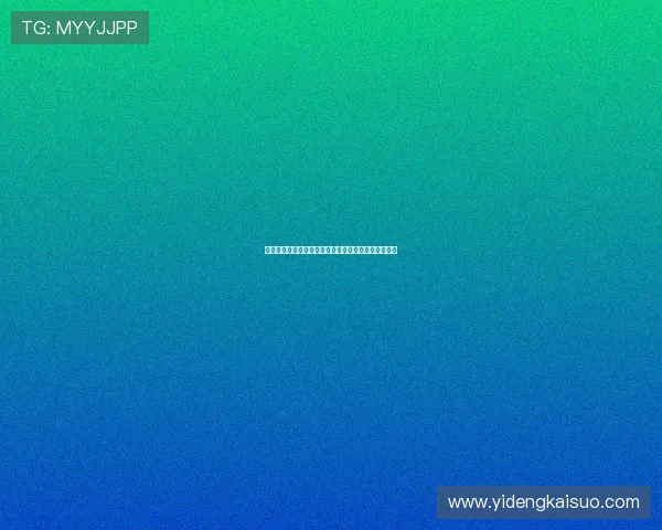 全运盛会映名城风采处处精彩场面精彩纷呈展体育魅力